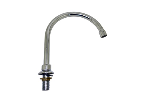 Spout For The Sink